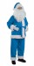 azure Santa outfit - pants, jacket and hat